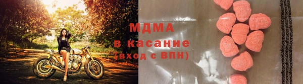героин Абдулино