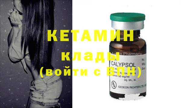 героин Семёнов