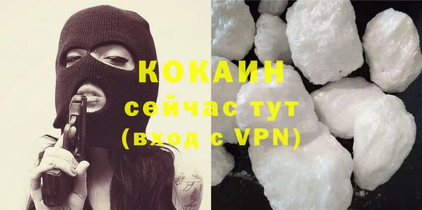 героин Семёнов