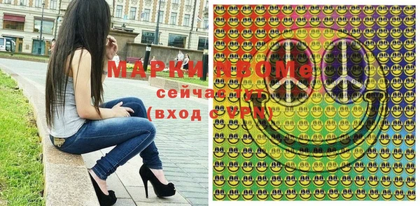 прущая мука Абаза