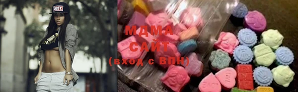 прущая мука Абаза
