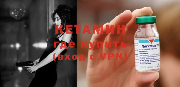 героин Семёнов