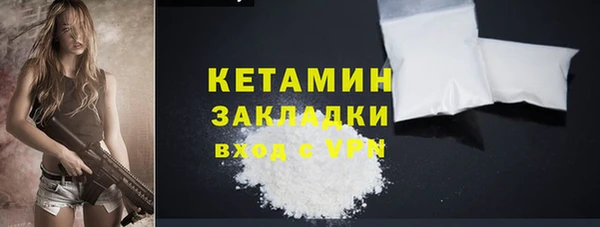 героин Абдулино