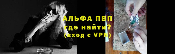 меф Семикаракорск