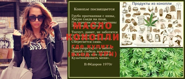 меф Семикаракорск