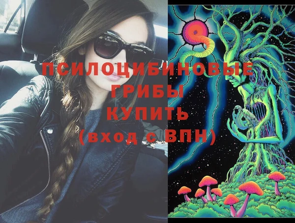 меф Семикаракорск