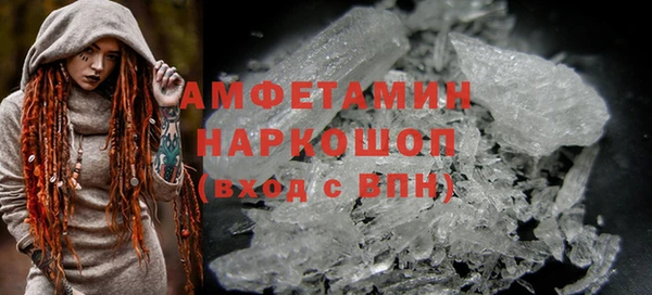 героин Абдулино