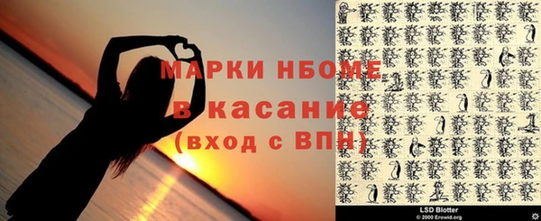 меф Семикаракорск