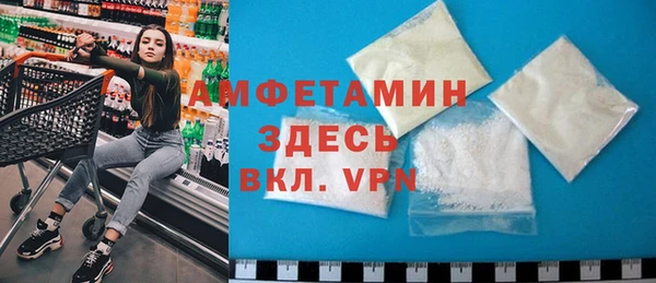 героин Абдулино