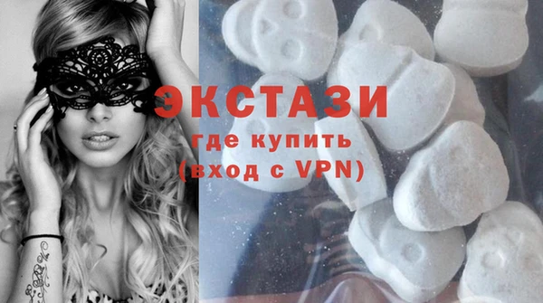 героин Абдулино