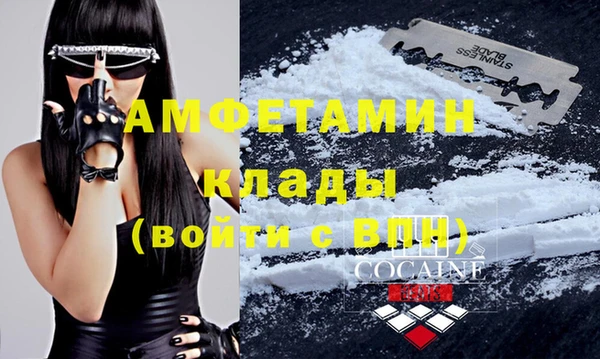 меф Семикаракорск