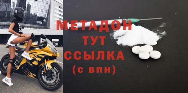 гашик Семилуки