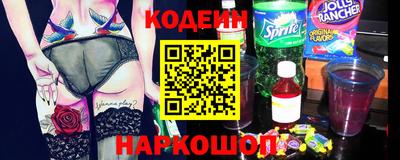 герыч Заволжье