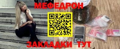 герыч Заволжье