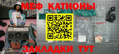 винт Жуковский