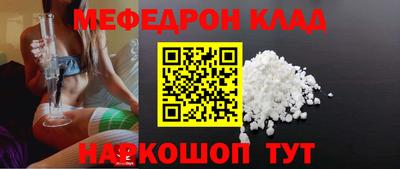 герыч Заволжье