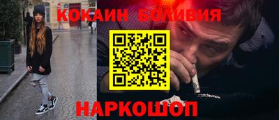 винт Жуковский
