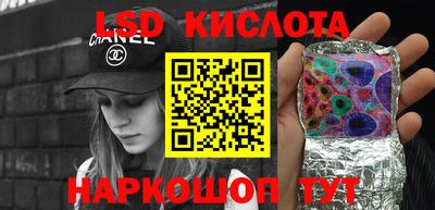 прущая мука Заводоуковск
