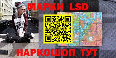 прущая мука Заводоуковск