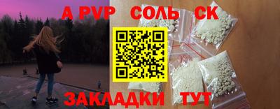 винт Жуковский