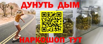 герыч Заволжье