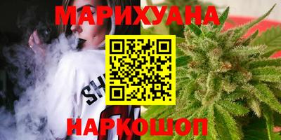 герыч Заволжье