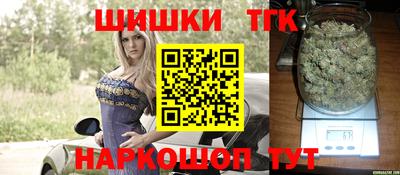винт Жуковский