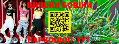 винт Жуковский