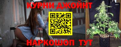 прущая мука Заводоуковск