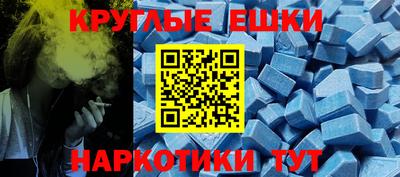 герыч Заволжье