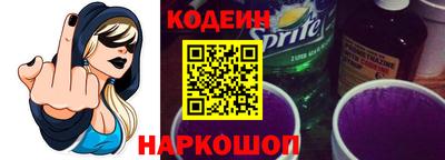 прущая мука Заводоуковск