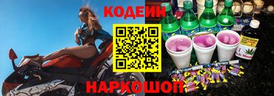 герыч Заволжье