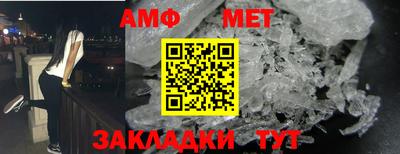 прущая мука Заводоуковск