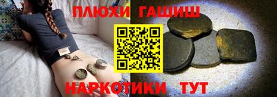 винт Жуковский