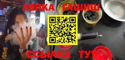 винт Жуковский