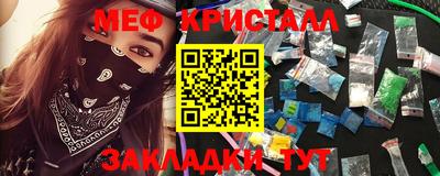герыч Заволжье