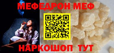 герыч Заволжье